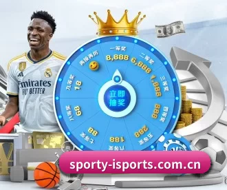 sporty-isports.com.cn APP 深度功能